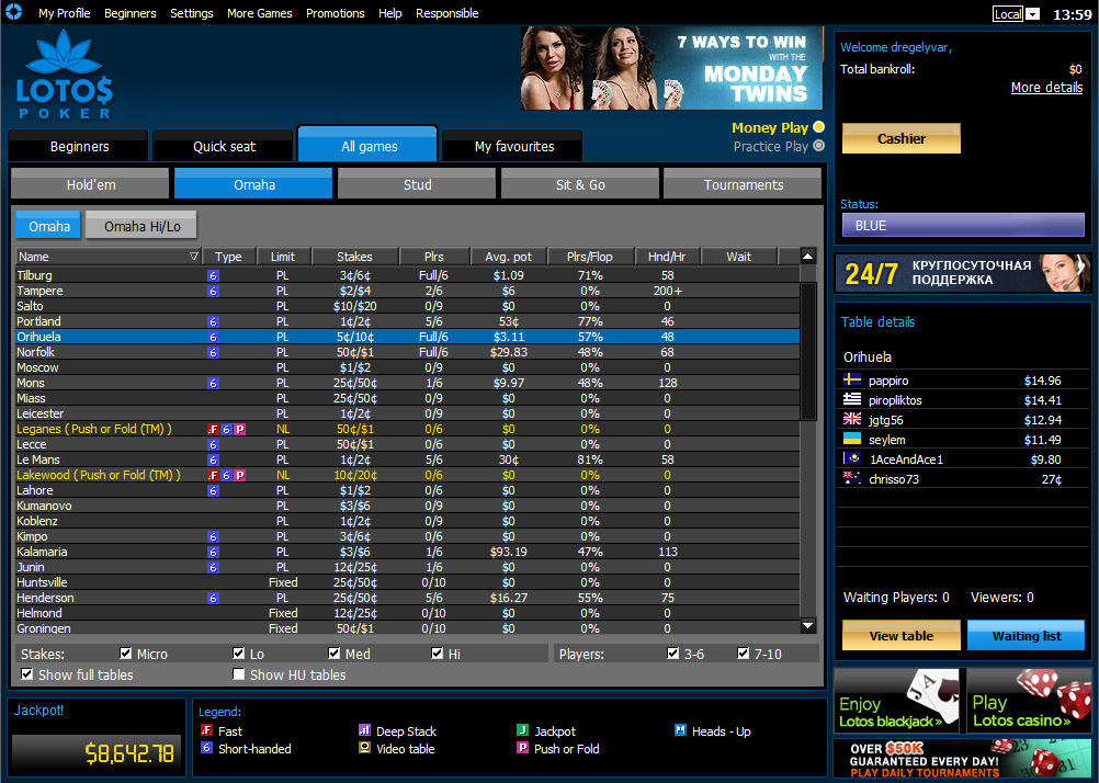 lotospoker-lobby