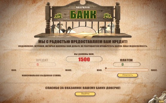 bank