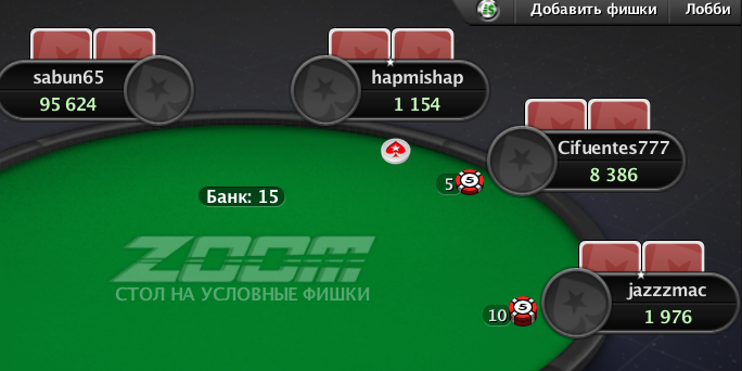 dealer-online
