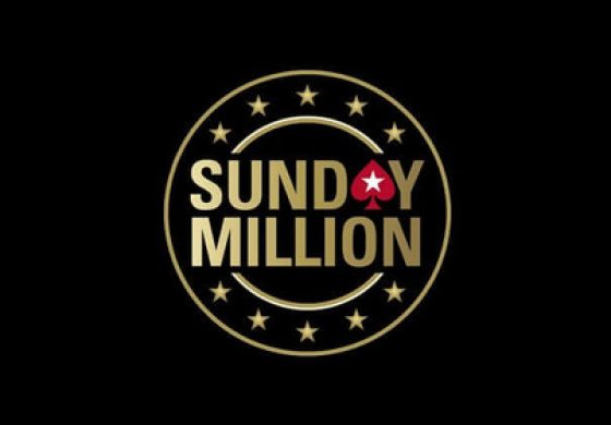 Результаты Sunday Million