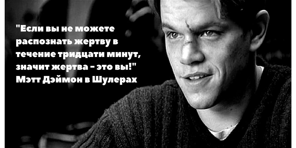 poker movie