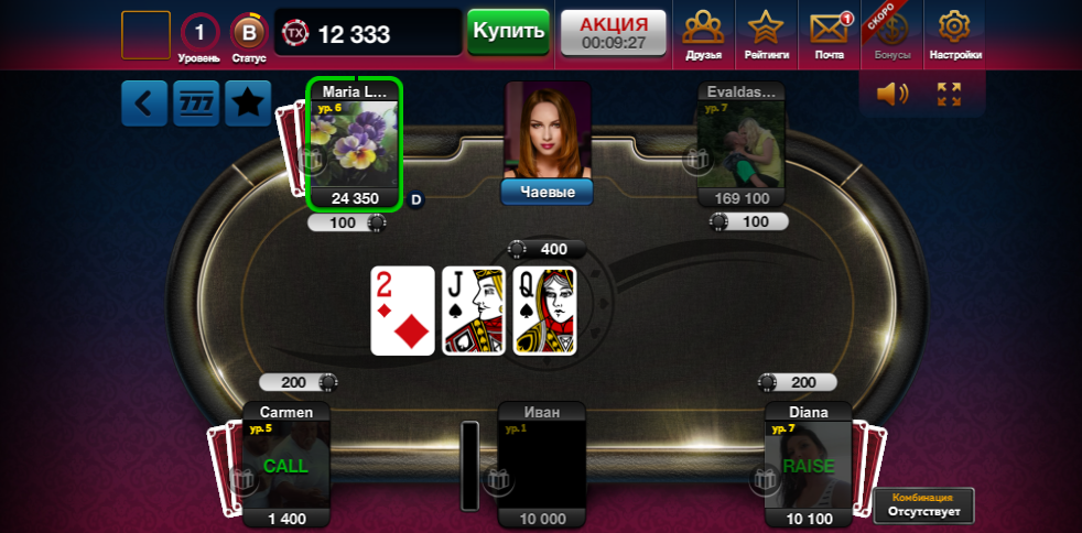 pokervk1