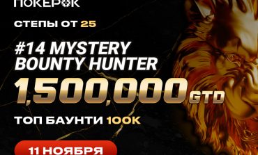 ПокерОК
