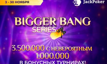 JackPoker