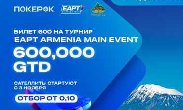 ПокерОК
