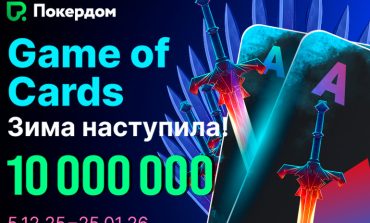Покердом