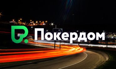 Покердом