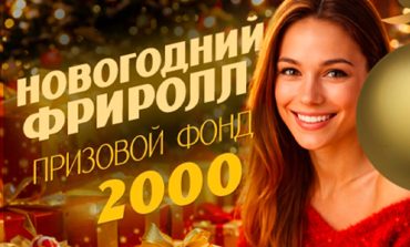 MobilePokerClub