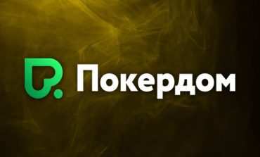Покердом