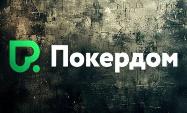 Покердом