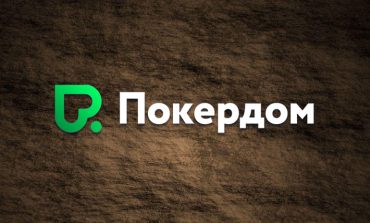 Покердом