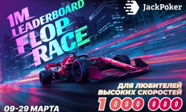 JackPoker