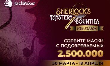 JackPoker