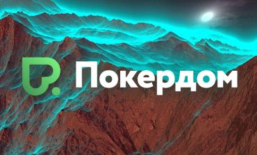 Покердом