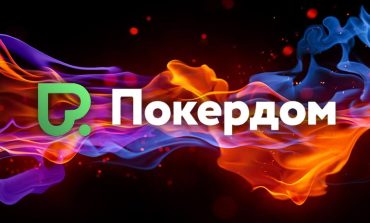 Покердом
