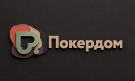 В Покердом доступны сателлиты на Main Event летнего Sochi Poker Festival