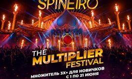 В JackPoker проходит акция Spinero, позволяющая получить награды за нокауты и увеличенные множители в Spin&Win