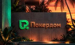 В Покердом можно отобраться на июльский RPT на Алтае