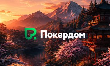 Покердом
