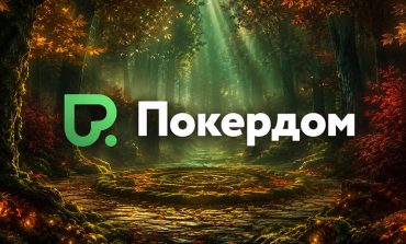 Покердом