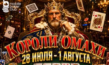 MobilePokerClub