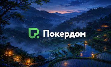 Покердом