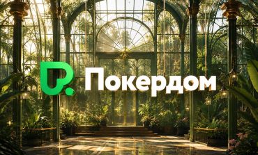 Покердом