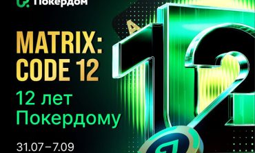 Покердом