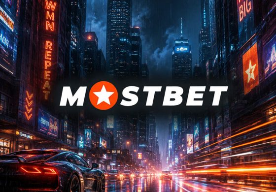В Mostbet Poker за всеми кеш-столами доступен бэдбит-джекпот