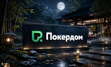 Покердом