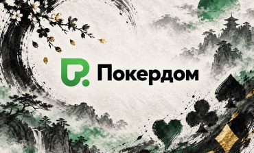 Покердом