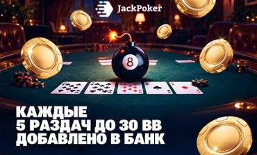 JackPoker
