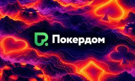 В Покердом стартовали сателлиты на крупнейшие турниры серии APPS