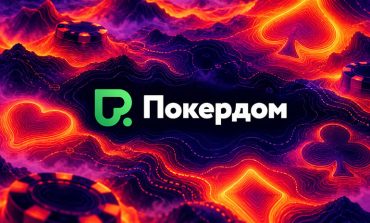 Покердом