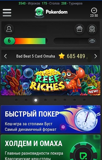 Главная страница