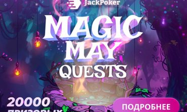 Magic May Quests