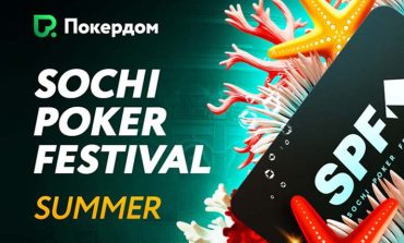Отборочная серия на SPF в Покердом