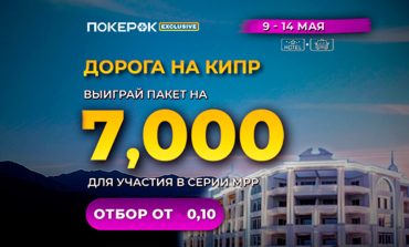 PokerOK
