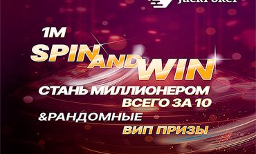 Jack Poker