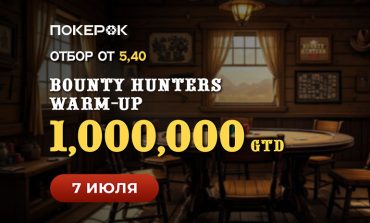 PokerOK