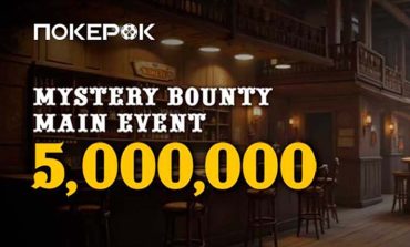 Main Event серии Bounty Hunters Series