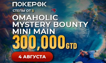 ПокерОК