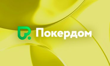 Покердом