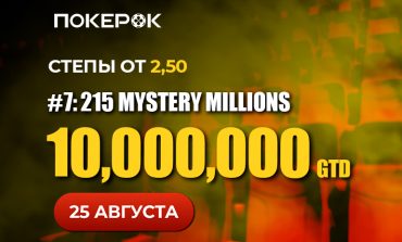 ПокерОК