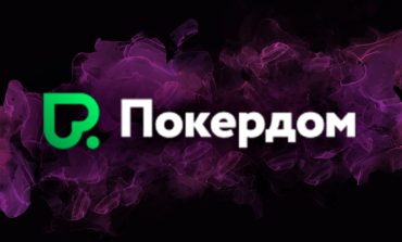 Покердом