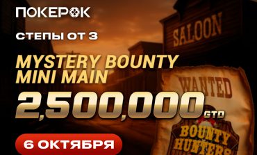 PokerOK