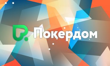 Покердом