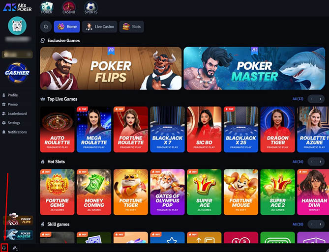 Иконка лайв-чата в клиенте AKs Poker