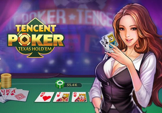 Tencent Texas Hold'Em на грани закрытия
